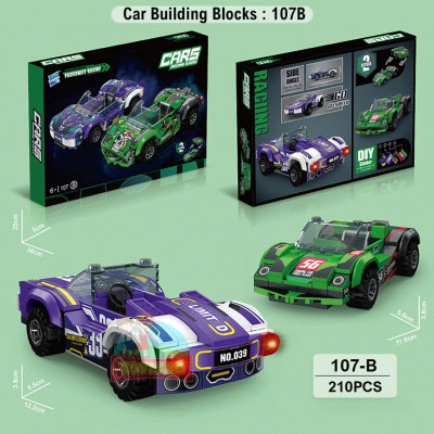 Cars Building Blocks : 107B